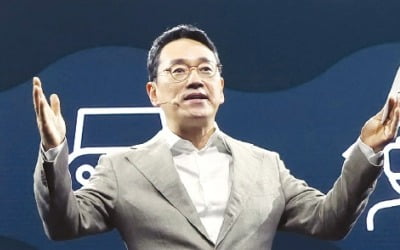 LG전자, 사업 포트폴리오 대전환…'3대 성장축'에 50兆 투자