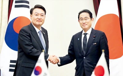 尹·기시다 "처리수 방사성 초과 땐 방류 즉각 중단"