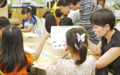 지엠한마음재단, 인천서 교통안전 교육