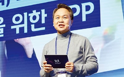은행·카드·증권·보험 '원 신한'…더 쉽고 편안한 앱 개발