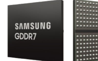 삼성, 세계 첫 GDDR7 D램 개발