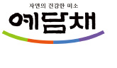 농가 맞춤형 품질관리 … 전북농산물 브랜드