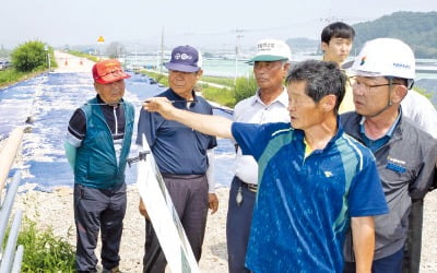 환경부 "4대강 보 해체 안해"