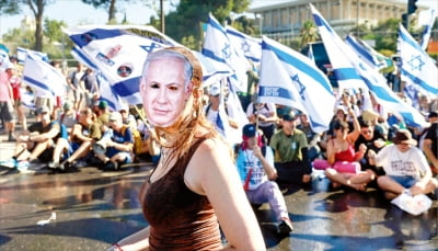 [포토] 이스라엘 운명의 날…네타냐후 ‘사법개편안’ 반대 시위