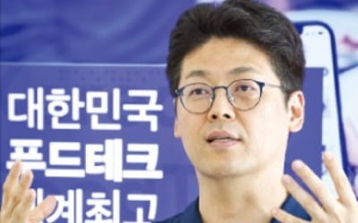 이기원 회장 "카지노 잭팟 금액 푸드테크, 세계 시장 노리려면 대학·스타트업·대기업 3각협력 필수"