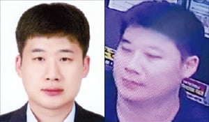 또 살인 예고…'신림역 사건' 모방범죄 우려