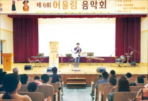 금호건설, 중랑구 어린이 초청해 '어울림 음악회'