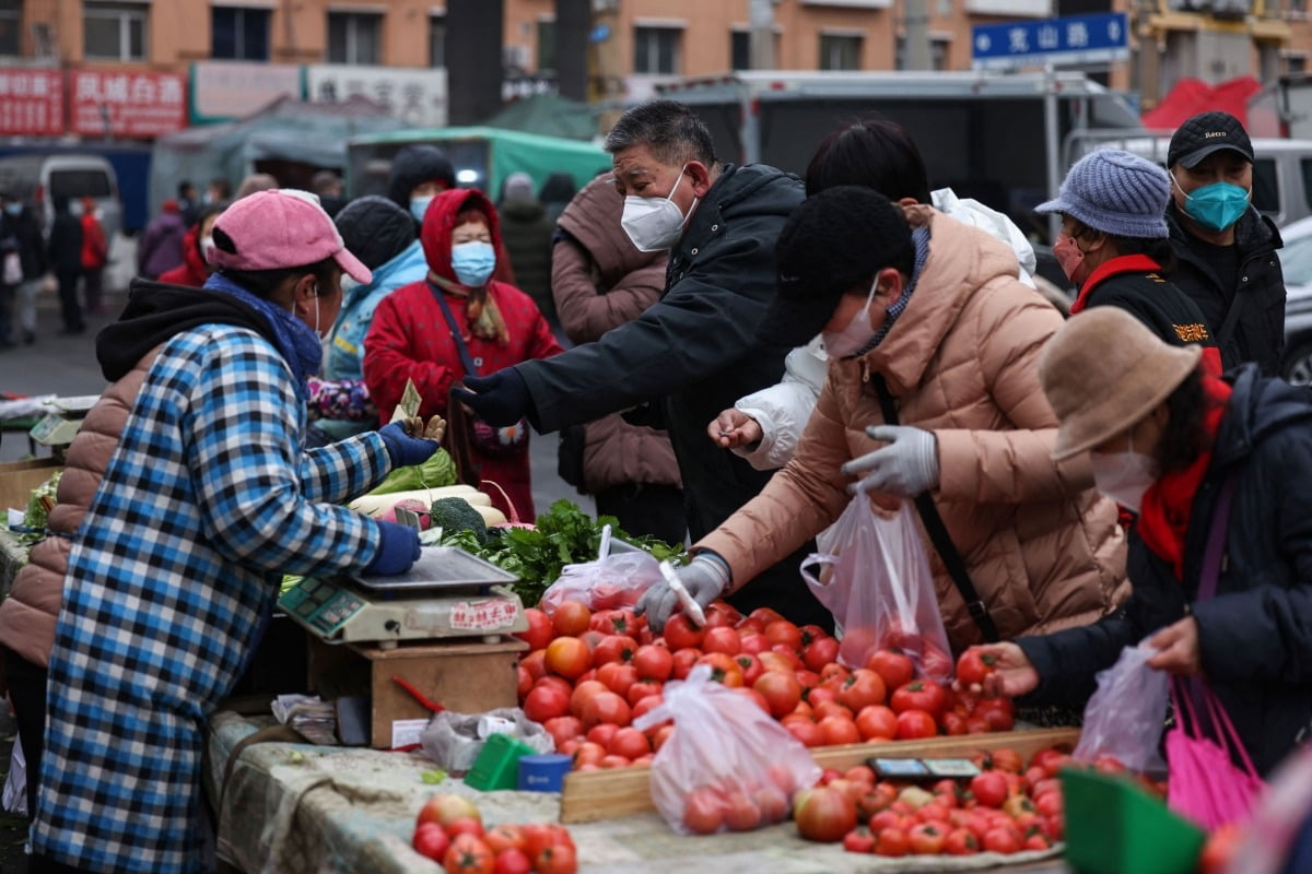 중국 베이징/사진=연합뉴스