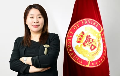 “미국 부자들이 찾는 '웰니스 코치'…미래 직업으로 뜬다”