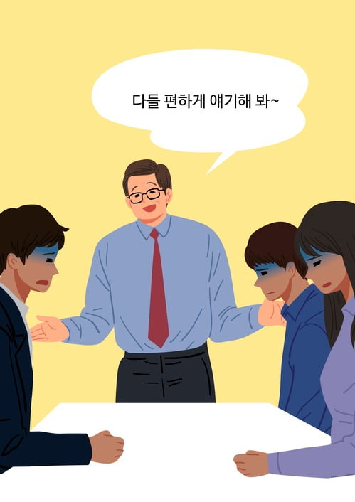 ‘나는 꼰대일까?’ 묻는 질문에 나이별로 생각 달랐다