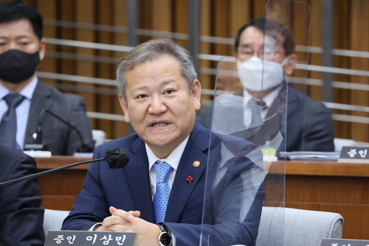 이상민 행정안전부 장관이 1월 6 국회에서 열린 이태원 참사 국정조사 2차 청문회에서 발언하고 있다. 사진=연합뉴스