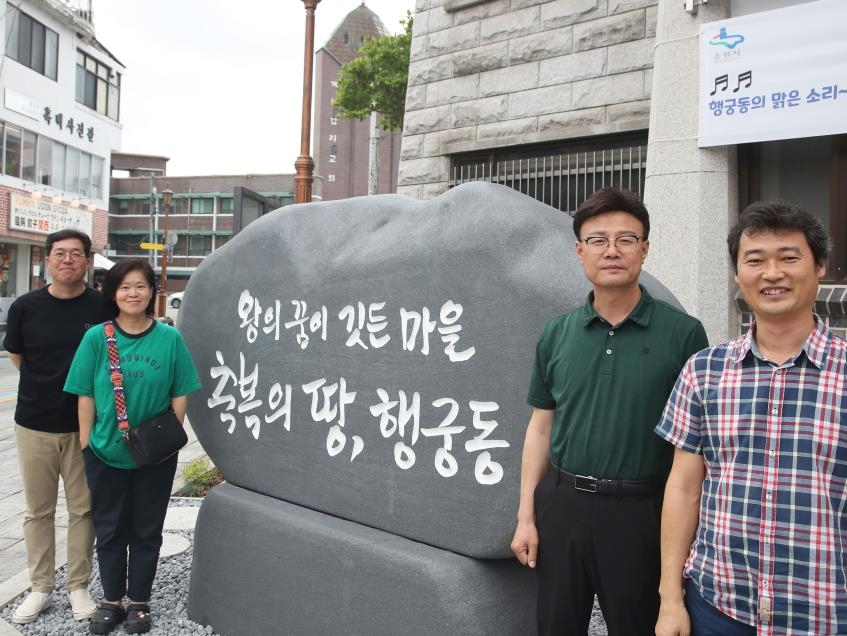 [지방소멸에 맞서다]⑧ 쇠락했던 '우영우 동네', 주민의 힘으로 되살아나다