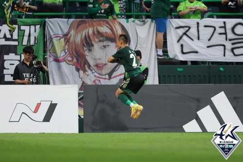 K리그1 전북, 제주 2-0 완파하고 4위로…꼴찌 수원은 7경기 무승(종합2보)