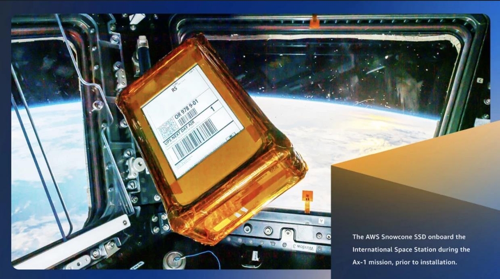 AWS 우주총괄 "우주 데이터 지구 삶 개선에 쓸 수 있는 적기"
