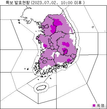 내일까지 폭염…제주·남해안엔 오늘내일 다시 장맛비