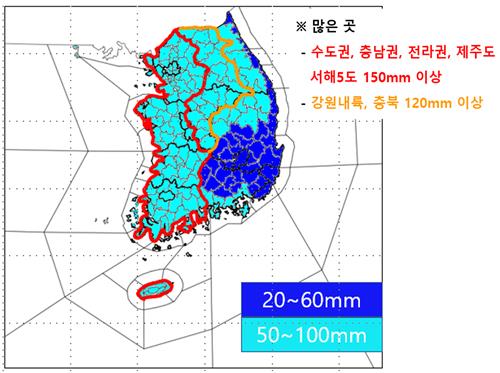 내일 다시 장맛비…서쪽 지역 중심으로 많은 비 예상