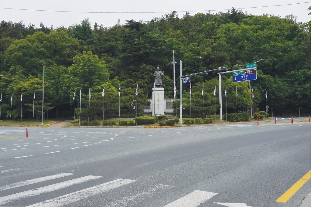 '팔공산 일원, 남겨진 왕건의 흔적'…방짜유기박물관 전시회