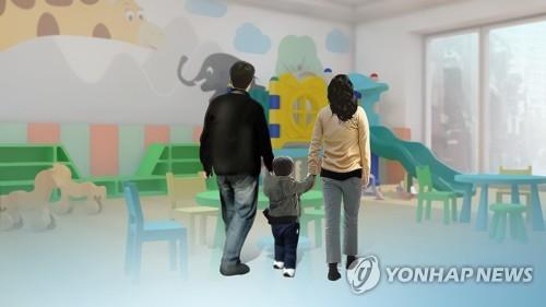 광주 어린이집·사립유치원 원아 부모에 월 10만원 지급