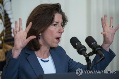 美, 中 광물 수출제한에 "단호 반대"…對中 추가조치 영향 주목