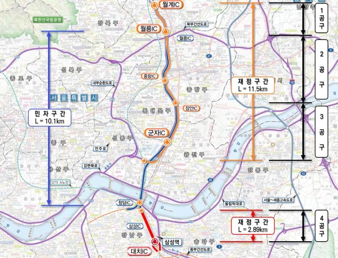 '상습정체' 서울동부간선 지하화…민간투자 구간도 심의 통과