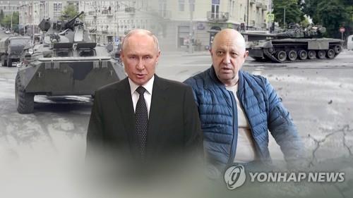 "푸틴, 프리고진 반란 때 모스크바 수백㎞밖 피신했다"