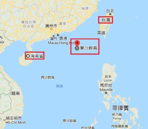 대만 퇴역장성 "남중국해 프라타스 군도에 7개 군 진지 구축"