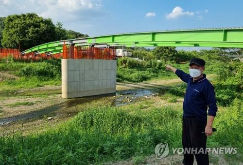 '높이 논란' 세종시 대곡교 공사 재개…권익위·주민 조정 합의