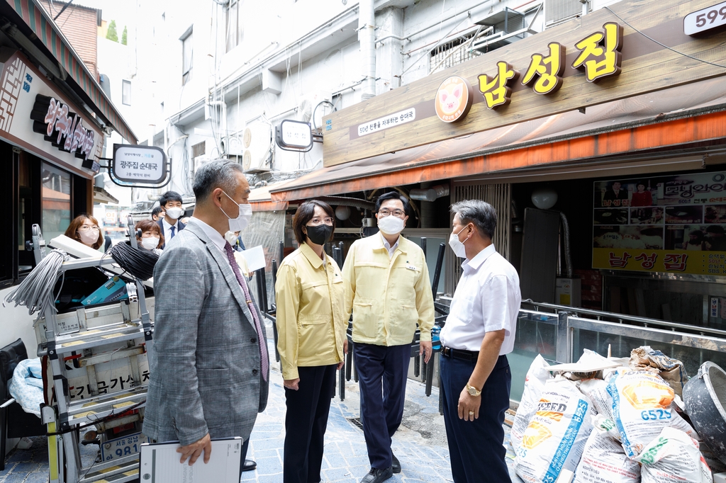 중기장관, 남성사계시장 찾아 수해 대비상황 점검