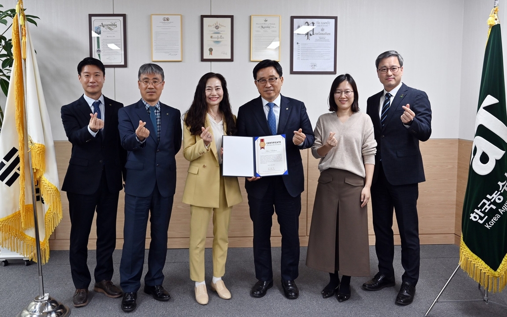 아르헨티나에 '김치의 날' 생겼다…aT "국가차원 제정은 처음"