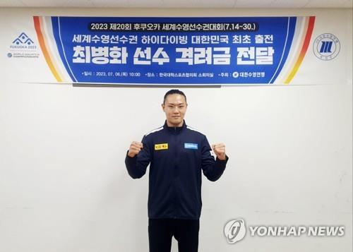 황선우, 박태환 이후 12년만의 세계수영선수권 '금빛 역영' 도전