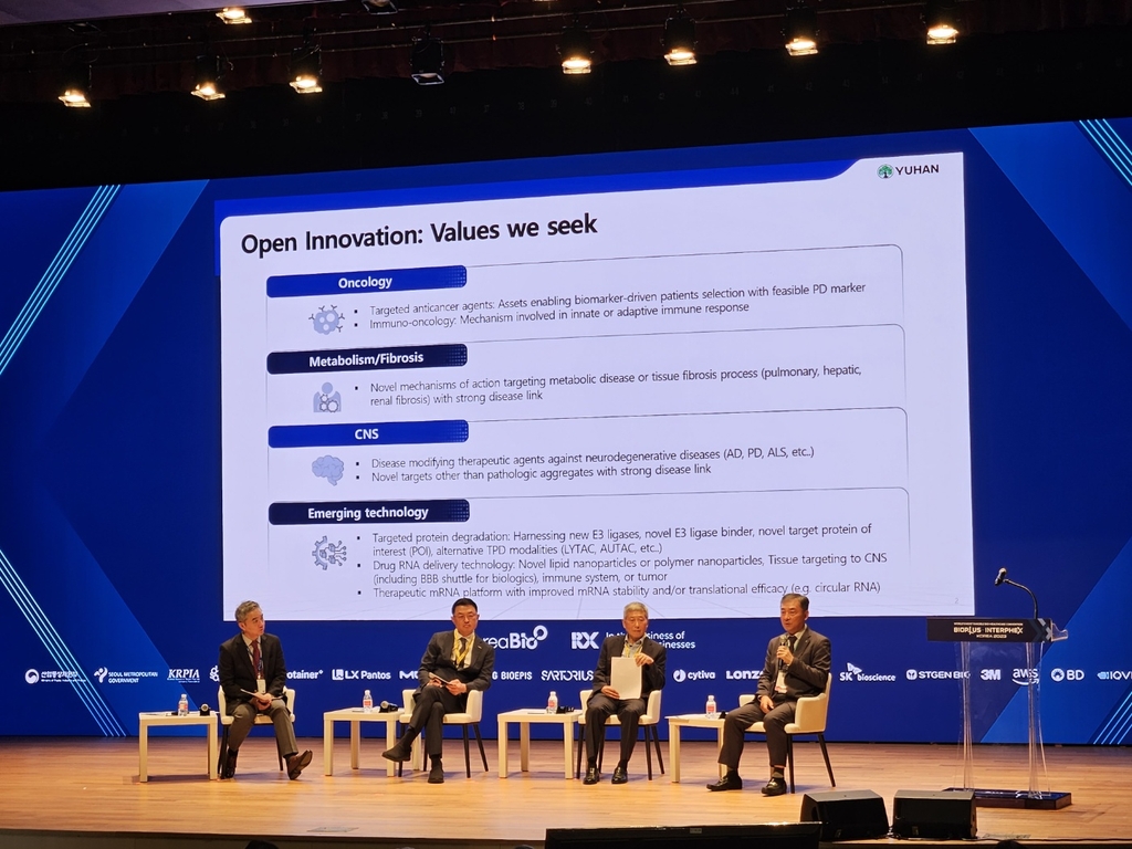 한미 바이오 기업, 서울 코엑스서 한자리…협력 모색(종합)