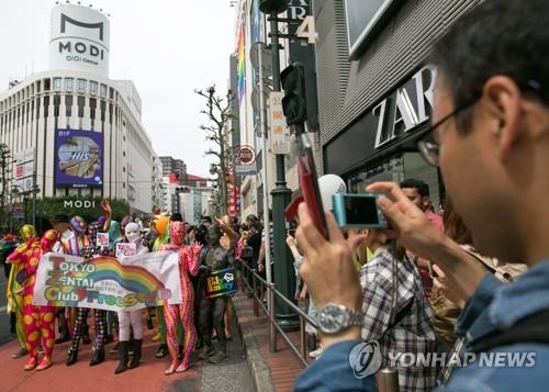 일본 최고재판소 "트랜스젠더 여성 화장실 사용 제한은 위법"