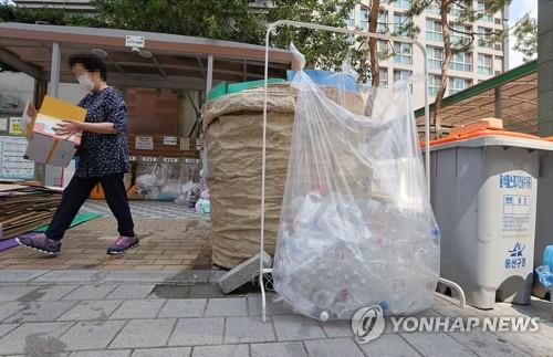 청주시, 단독주택 '투명페트병 수거의 날' 운영