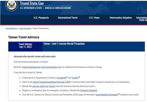 美국무부, 대만 여행정보 웹페이지서 '국가' 단어 삭제