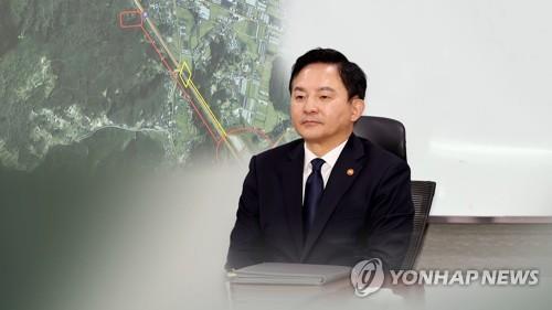 민주당 경기도당 "'양평고속도로 백지화' 원희룡 직권남용 고발"