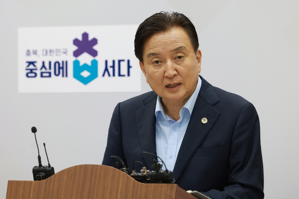 김영환 충북지사 "도시농부 연계 근로 유학생 유치 추진"