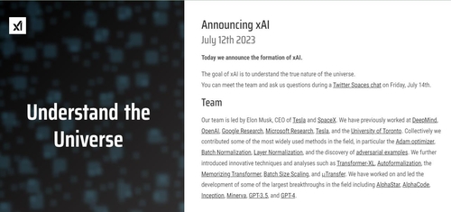 머스크가 설립한 인공지능 기업 'xAI' 공식 출범(종합)