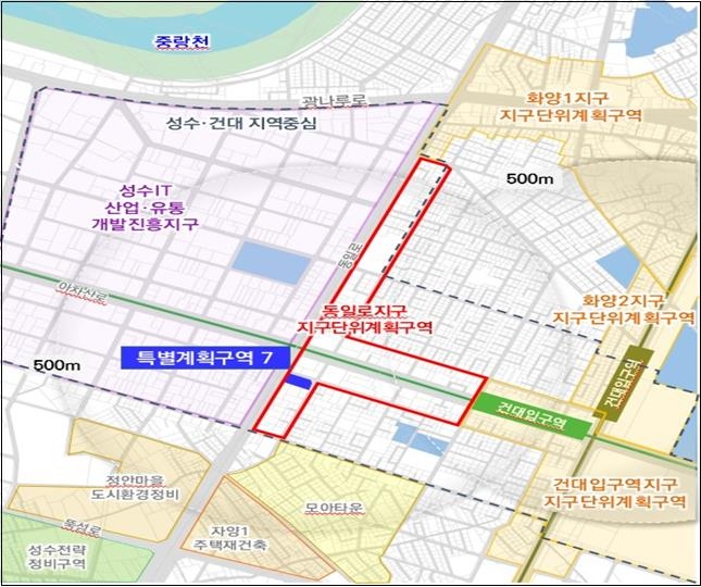 신금호역세권 특별계획가능구역 지정…시설개발·보행 개선