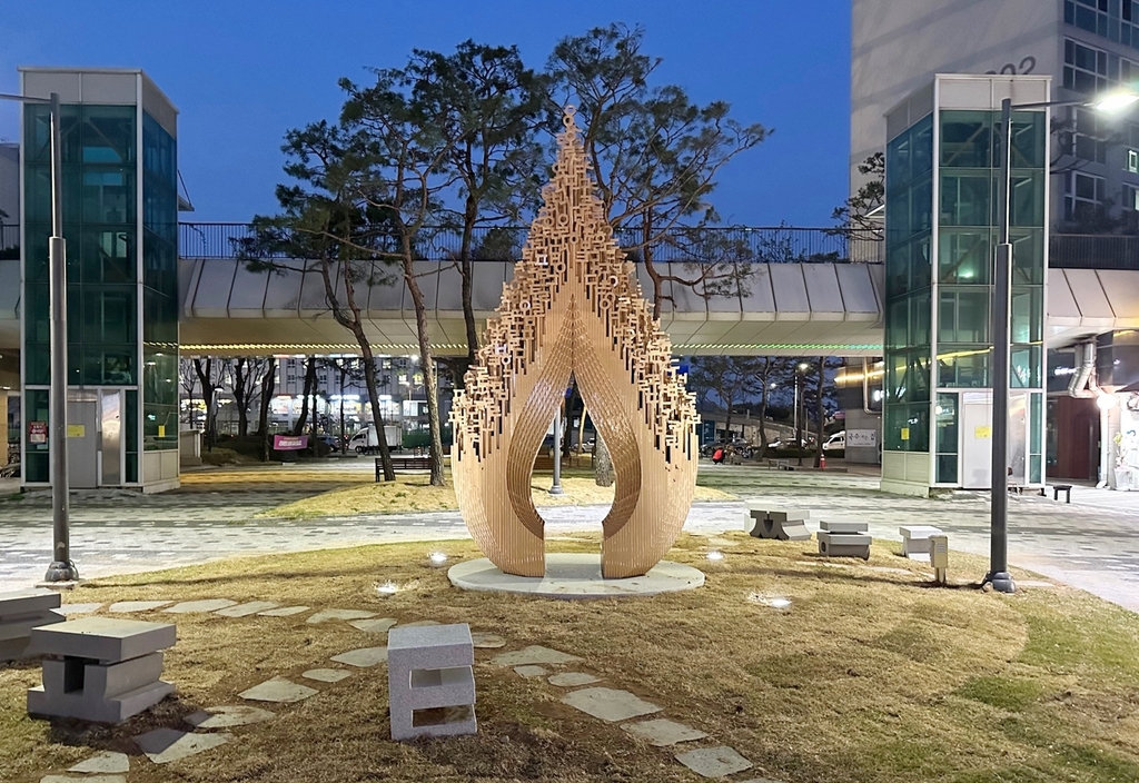 세종 한솔동 한글사랑거리 조성 완료…한글조형물·벤치 등 설치