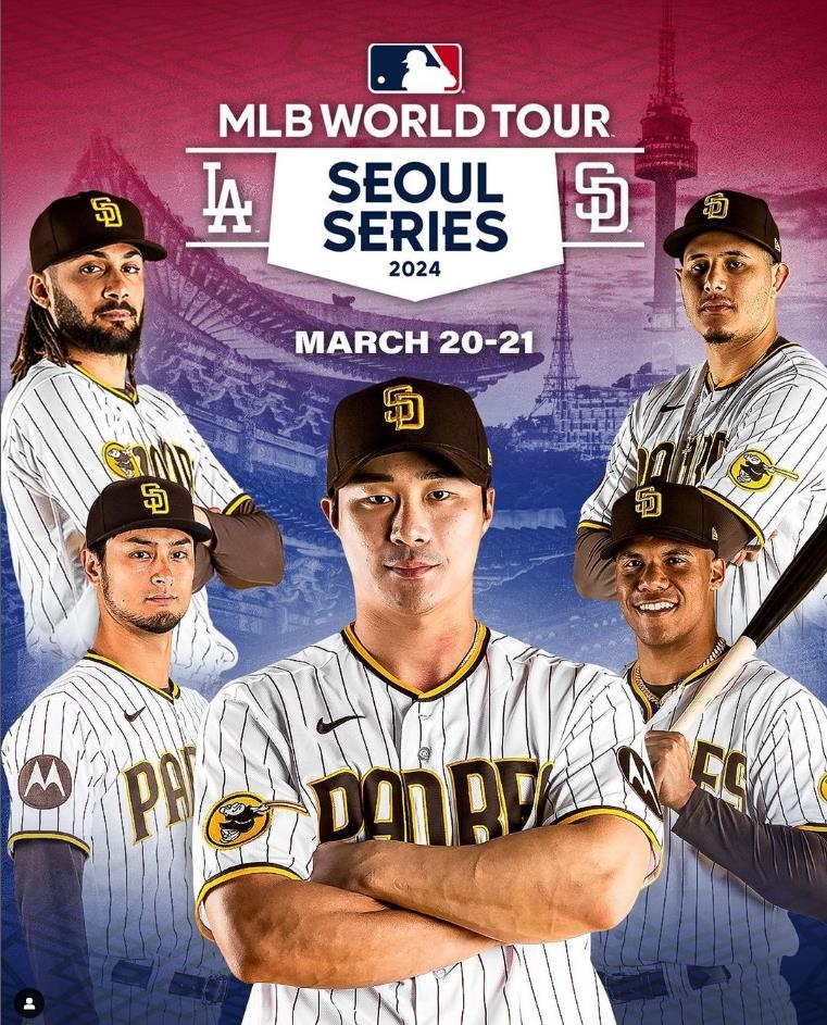 다저스·샌디에이고, KBO팀과 연습경기로 MLB 서울 개막전 준비