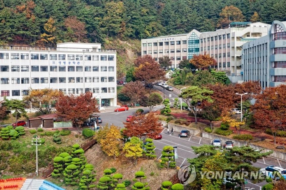 '재정난' 한국국제대 결국 파산…법원 "학교법인에 책임 존재"