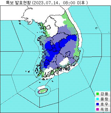 줄기차게 내리는 장맛비…충청·전북 내일까지 최대 300㎜ 더