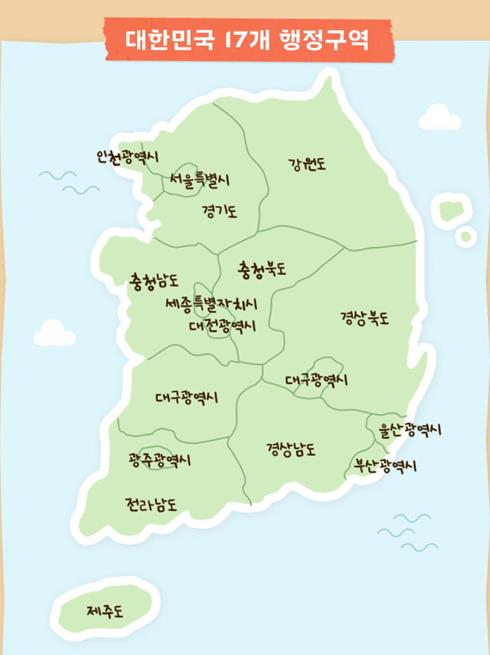 [고침] 경제(조기종료에 표기오류…파리바게뜨 이벤트에 '…)