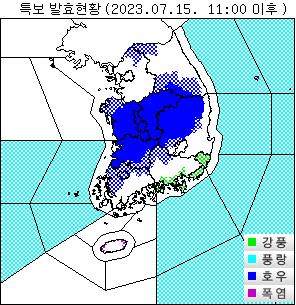 오늘 충청·호남, 내일은 남해까지 '많고 강한 비' 지속