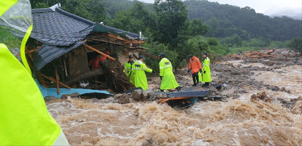 경북 도로 19곳 폭우로 통제…구미 낙동강체육공원 출입제한