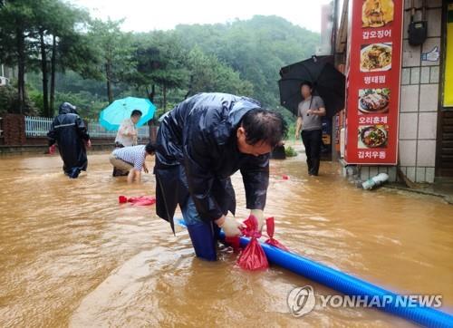 사흘간 712㎜ 쏟아진 군산…"사전 대비로 인명피해 '0'"