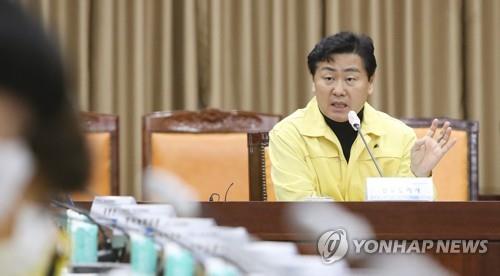 김관영 전북지사 집중호우 점검회의…"피해 최소화 총력"