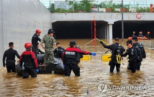 '몇초 차로 생사 갈렸다'…끔찍했던 그 아침 오송 지하차도