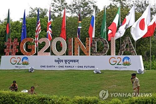 "인도, G20 회의서 다국적 기업에 디지털세 인상 추진"