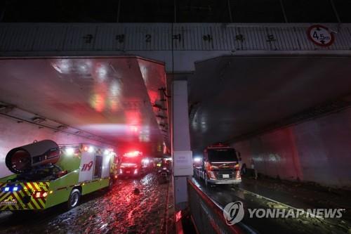 [속보] 오송 지하차도 시신 1구 추가 수습…누적 사망자 13명